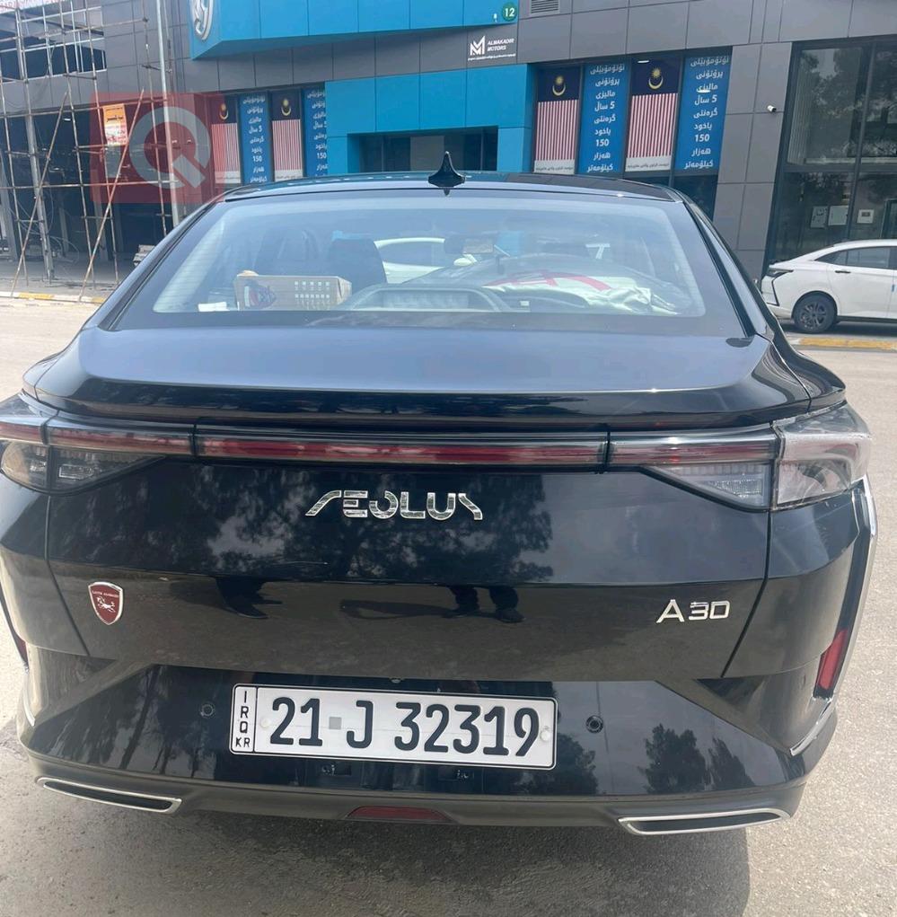 دونج فينج Aeolus A30